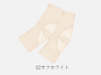 cocoonfit　かかと美容サポーター『かかと』のおまもり