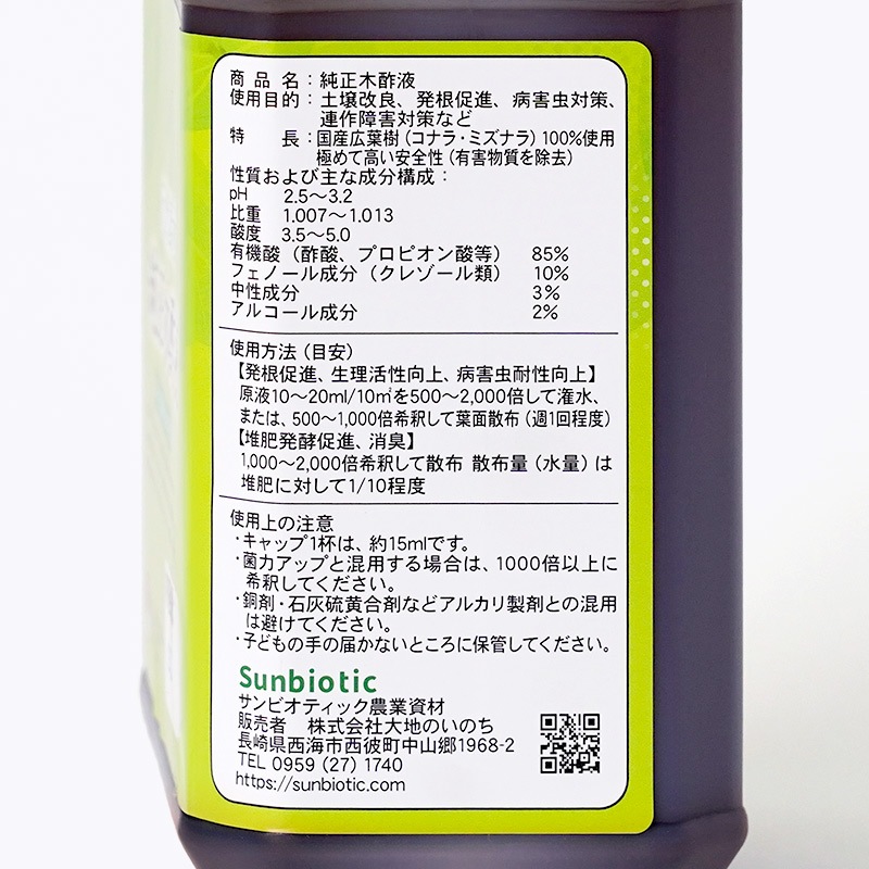 �¿������κǹ��ʼ��ֽ����ڿݱա�2��åȥ�