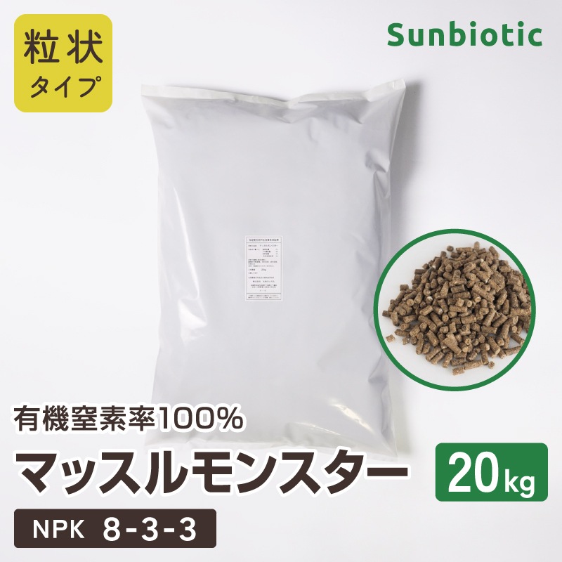 ͭΨ100֥ޥå󥹥20kg