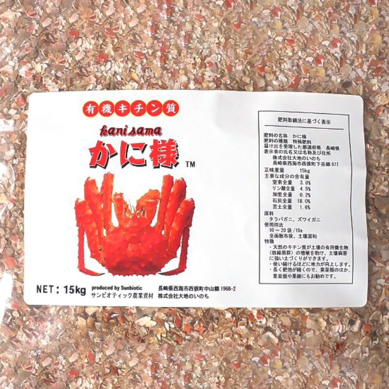 ���˳������֤����͡�15kg