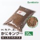 ���˳̤ܤ��������֤��˥��󥰡���20kg