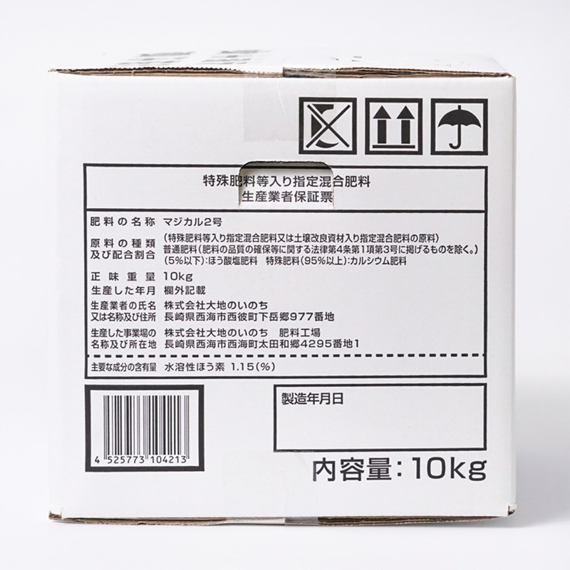 ͭ졼ȥ륷ܵãʥޥˡ10kg