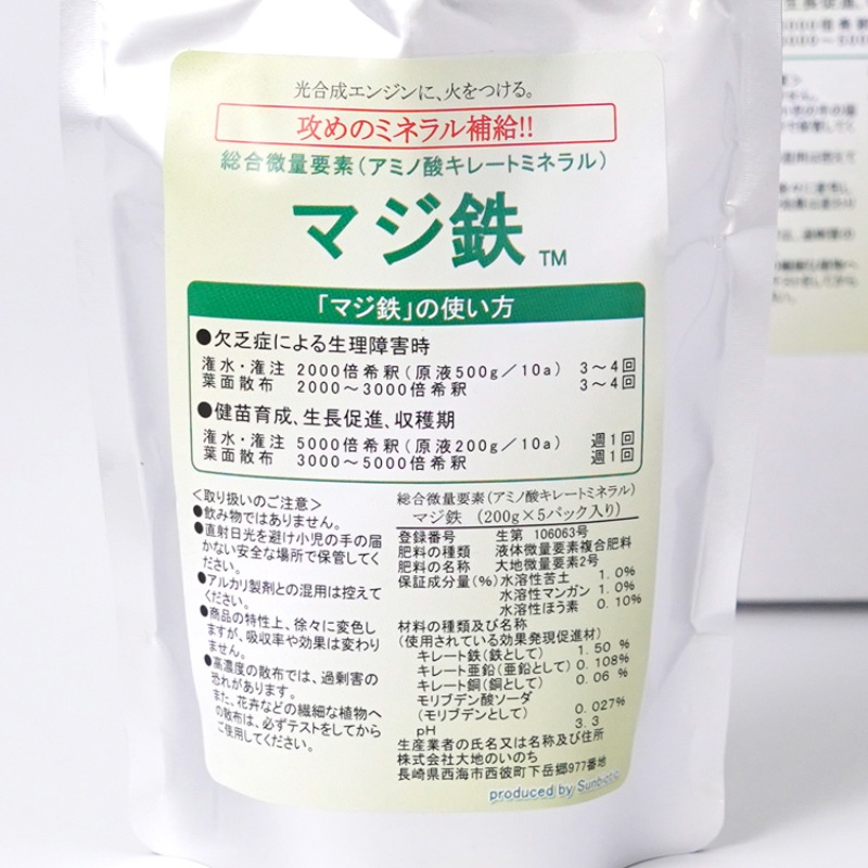 ���ߥλ����졼�ȥߥͥ��֥ޥ�Ŵ�ס�200g��5������