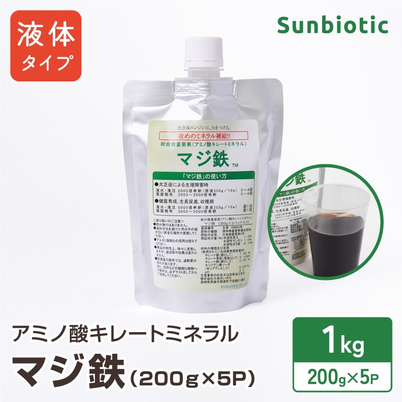 ���ߥλ����졼�ȥߥͥ��֥ޥ�Ŵ�ס�200g��5������