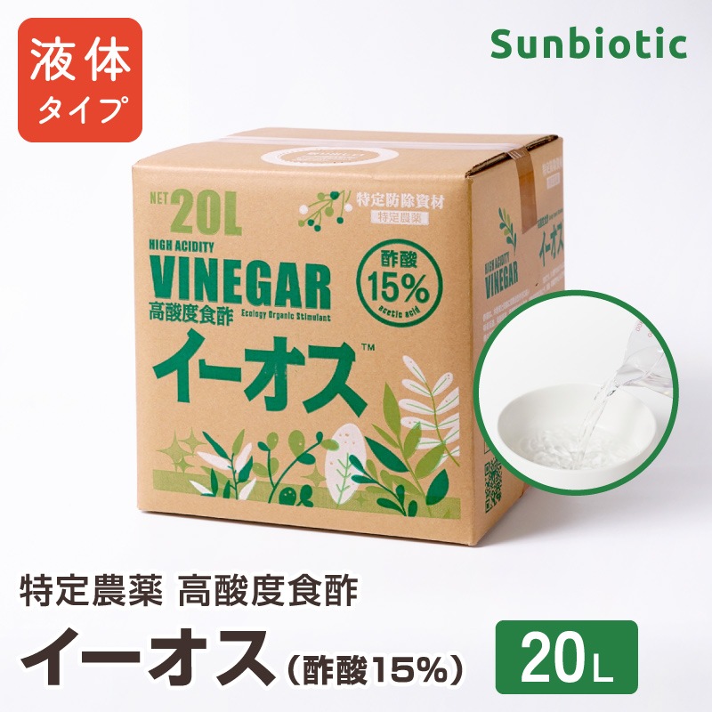 3_000000000031.jpg?1719817508