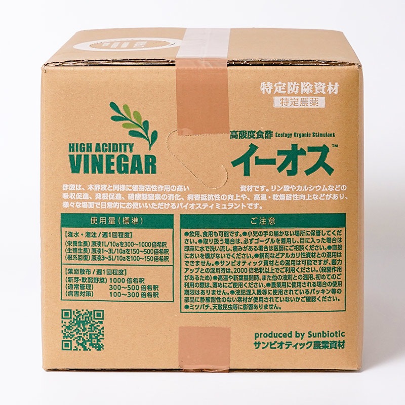 ��������������ٿ��ݡ֥��������סʿݻ�15���20��åȥ�