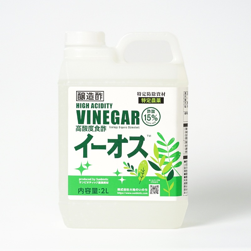 ��������������ٿ��ݡ֥��������סʿݻ�15���2��åȥ�