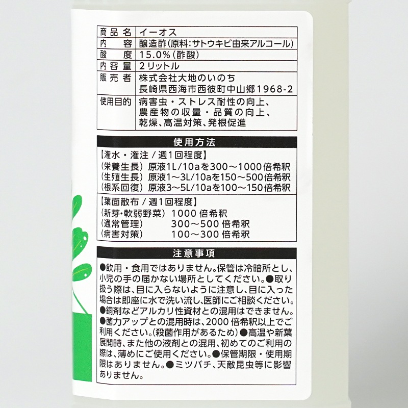 ��������������ٿ��ݡ֥��������סʿݻ�15���2��åȥ�