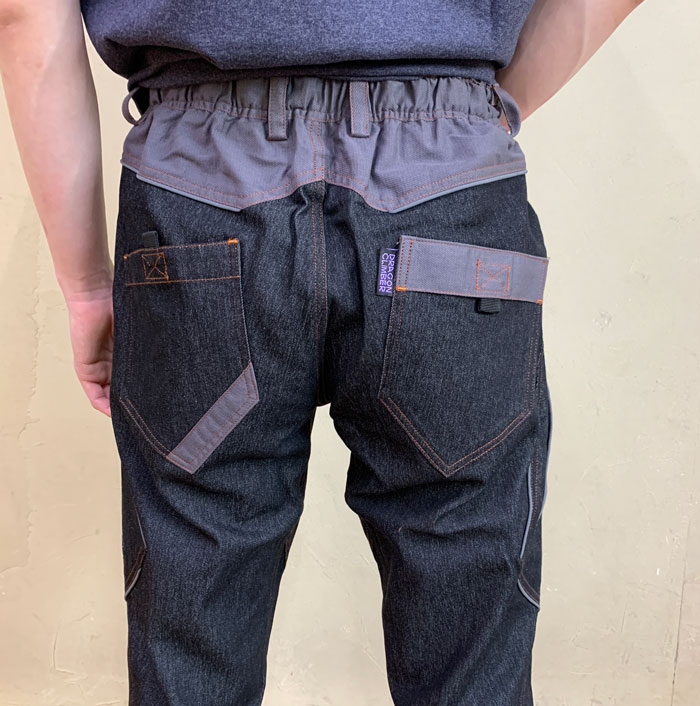 DC QUANTUM PANTS（クオンタムパンツ）