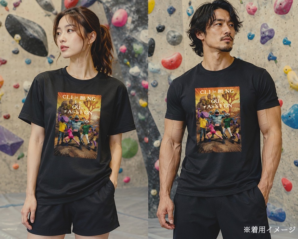 ▲限定Tシャツプレゼント▲ MD Drone HV 2.0（ドローンHV2.0）/ ブルー