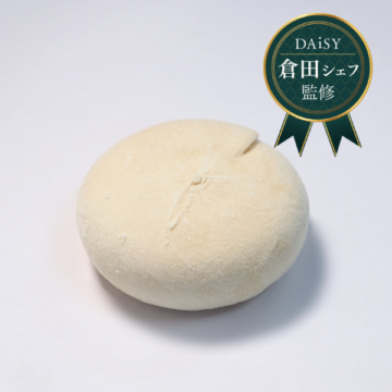 【サンプル】SR北海道こしあんドーナツ (16個/袋)【リニューアル品】