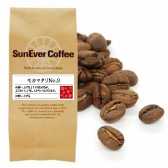 �⥫�ޥ��� No.9(100g)