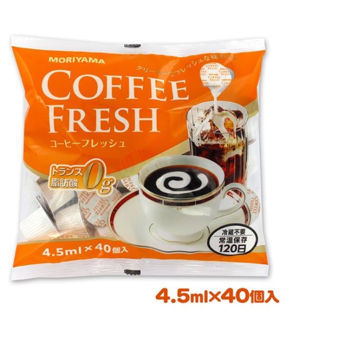MORIYAMA コーヒーフレッシュ40 （4.5ml×40個）
