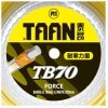 TAAN TB70 FORCE-200M 200M �����륬�å�[�ۥ磻��](0.7mm) �Хɥߥ�ȥ󥹥ȥ�� ������