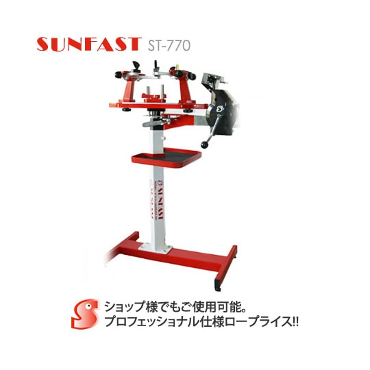 サンファストガット張り機 000000000610_1_UBMkLMf.jpg