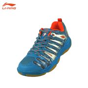 ��Ķ�ò���LI-NING AYTK057-2 �֥롼(24.0-28.5cm) Ķ���� �Хɥߥ�ȥ󥷥塼�� �꡼�˥�����ܥХɥߥ�ȥ󶨲񿳺�����ʡ�