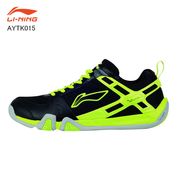 ��Ķ�ò���LI-NING AYTK015(24.5cm-28.5cm) ���Ҥʥեåȥ���򥵥ݡ��Ȥ���ץ��ե��å���ʥ���̥�ǥ� �꡼�˥�