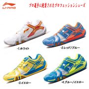 ��Ķ�ò���LI-NING AYTJ073 �Хɥߥ�ȥ� ���Ҥʥեåȥ���򥵥ݡ��Ȥ���ץ��ե��å���ʥ���̥�ǥ� �꡼�˥�����ܥХɥߥ�ȥ󶨲񿳺�����ʡ�
