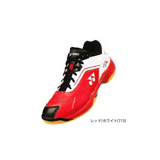 YONEX SHB-65 ホワイト／レッドソール バドミントンシューズ 27CM Yonex SHB-65Z3 Men White Red Badminton Shoes (SHB65Z3WR)