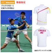 Kason FAYG021 ��� �����ॷ��� ��������ڥ᡼���زġ�
