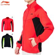 ��Ķ�ò���������LI-NING AWDL641 �ݲ����� ��� �������ॢ�åץ��㥱�å� �꡼�˥�