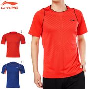 ��Ķ�ò���������LI-NING AAYK303 ��� �����ॷ��� �꡼�˥�����ܥХɥߥ�ȥ󶨲񿳺������/�᡼���ء�
