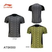 ��Ķ�ò���������LI-NING ATSK553 �ȥ졼�˥󥰥����(���) �꡼�˥�ڥ᡼���زġ�