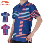 ��Ķ�ò���������LI-NING AAYL033 �����ॷ���(��ˡ����) �Хɥߥ�ȥ󥦥��� �꡼�˥�����ܥХɥߥ�ȥ󶨲񿳺������/�᡼���زġ�