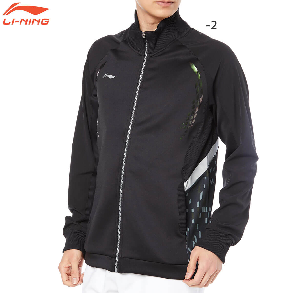 超特価】LI-NING AWDK133 ウォームアップジャケット(ユニ/メンズ