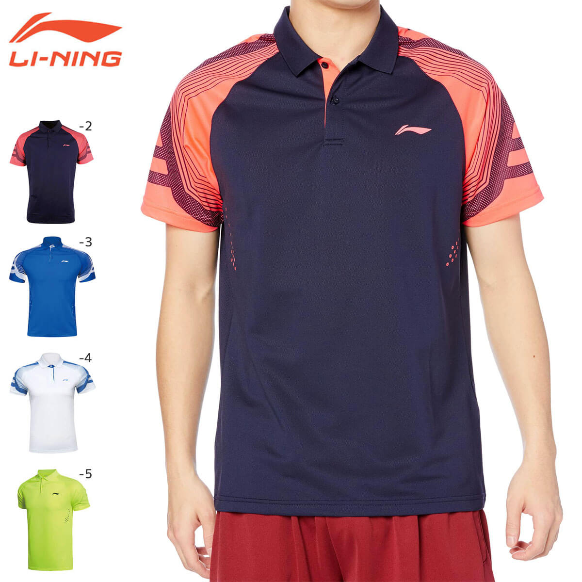 ��Ķ�ò���������LI-NING AAYK095 �����ॷ���(��ˡ����) �Хɥߥ�ȥ󥦥��� �꡼�˥�����ܥХɥߥ�ȥ󶨲񿳺������/�᡼���ء�