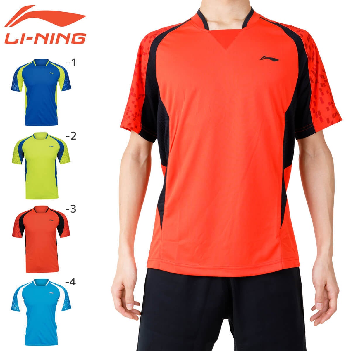 ��Ķ�ò���������LI-NING AAYK083 �����ॷ��� �Хɥߥ�ȥ󥦥���(��ˡ����) �꡼�˥�����ܥХɥߥ�ȥ󶨲񿳺������/�᡼���ء�