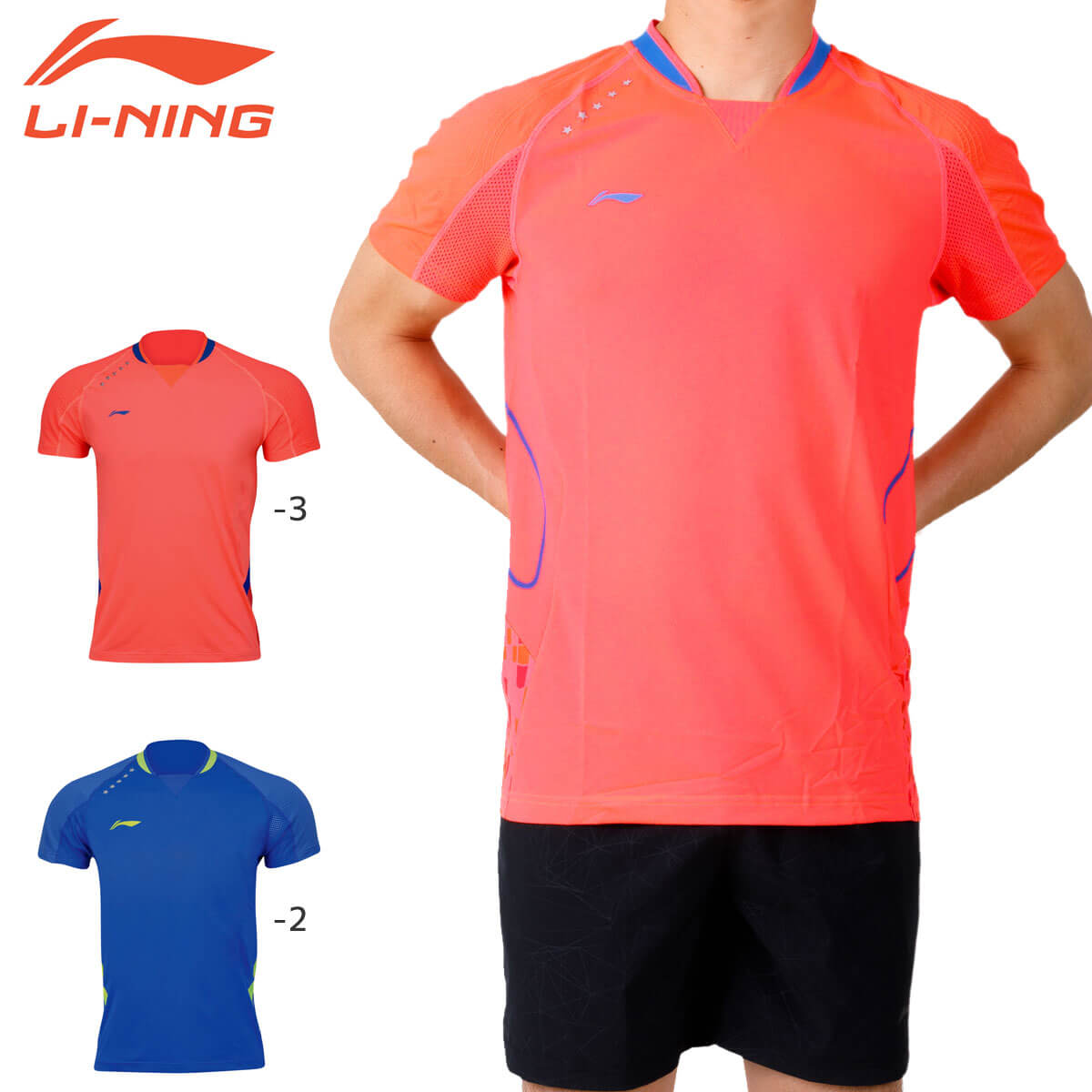 バドミントンウェア　LOU K Y リーニン LI-NING AAYT070 ゲームウェア バドミントンウェア(ジュニア) リーニン