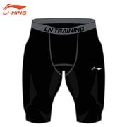 ��Ķ�ò���������LI-NING AUSJ005 �����������(���ѥå�) �꡼�˥�ڥ᡼���زġ�