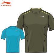 ��Ķ�ò���������LI-NING AUDJ009 ����������� �꡼�˥�ڥ᡼���زġ�