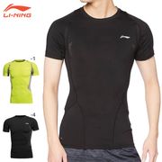 ��Ķ�ò���������LI-NING AUDJ013 ����������� �꡼�˥�ڥ᡼���زġ�