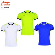 ��Ķ�ò���������LI-NING ATSJ069 �ȥ졼�˥󥰥���� �꡼�˥�ڥ᡼���زġ�
