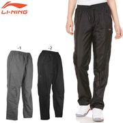 ��Ķ�ò���������LI-NING AYKF310 �������ॢ�åץѥ�� ���󥰥ѥ�� ΢��å��� �Хɥߥ�ȥ󥦥���(��ǥ�����) �꡼�˥�ڥ᡼���زġ�