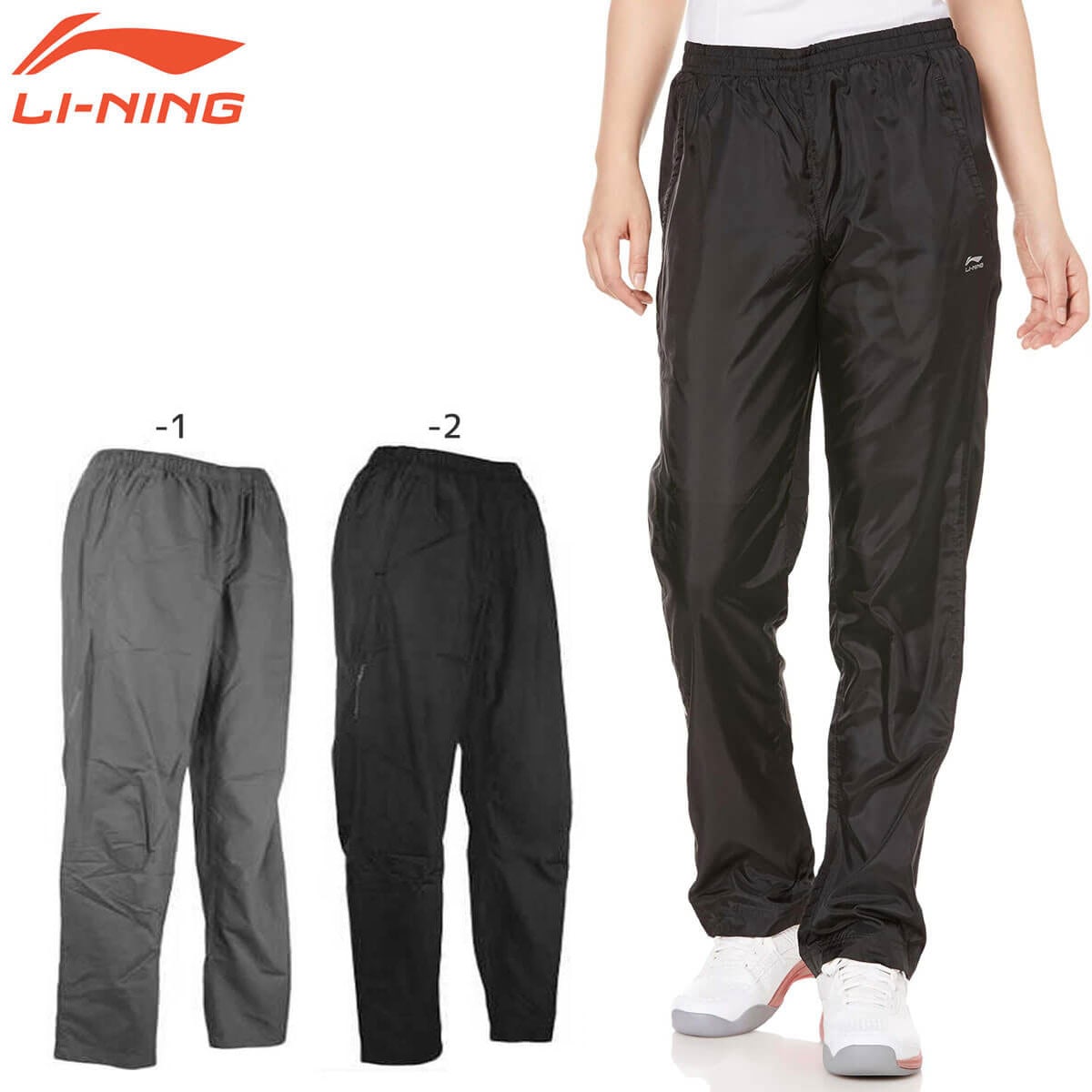 ��Ķ�ò���������LI-NING AYKF310 �������ॢ�åץѥ�� ���󥰥ѥ�� ΢��å��� �Хɥߥ�ȥ󥦥���(��ǥ�����) �꡼�˥�ڥ᡼���زġ�