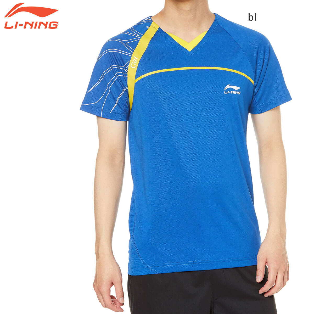 超特価ウエア☆】LI-NING 11209 ゲームシャツ(ユニ) バドミントン