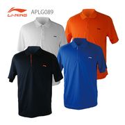 ��Ķ�ò���������LI-NING APLG089 ��� �����ॷ��� �꡼�˥�ڥ᡼���زġ�