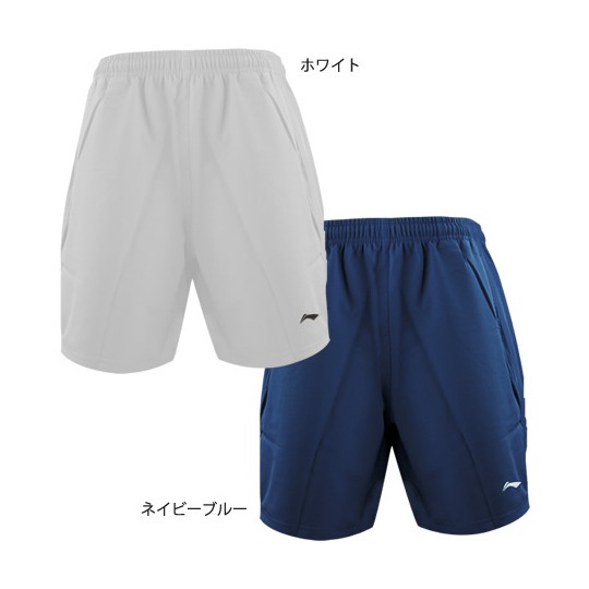 超特価ウエア☆】LI-NING 1125 ハーフパンツ(ユニ) バドミントンウェア