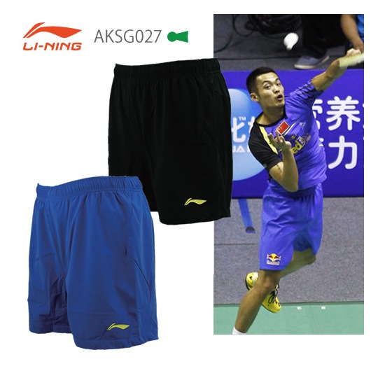 超特価】LI-NING AKSG027 ハーフパンツ(ユニ) リーニン【メール便可