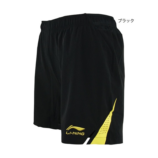 リーニン Li-ning ハーフタイツ　赤黒 Mサイズ リーニン Li-ning ハーフタイツ 赤黒 Mサイズ - メルカリ