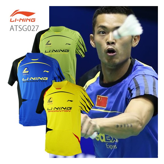 LI-NING ATSG027 ゲームシャツ バドミントンウェア リーニン