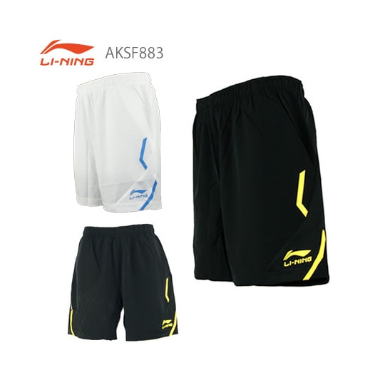 ��Ķ�ò���������LI-NING AKSF883 �ϡ��եѥ��(���/���) �Хɥߥ�ȥ󥦥��� �꡼�˥�ڥ᡼���زġ�