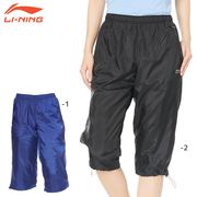 ��Ķ�ò���������LI-NING AKQF204 ��ǥ����� 3/4�ѥ�� �꡼�˥�ڥ᡼���زġ�