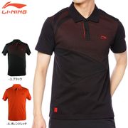 ��Ķ�ò���������LI-NING APLF899 ������ݥ������(���) �꡼�˥�ڥ᡼���زġ�