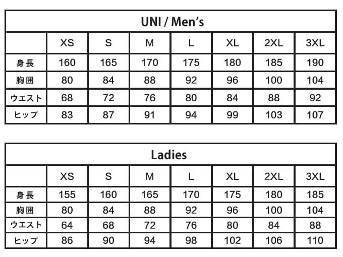 LI-NING AWDF276 レディース ロングスリーブシャツ リーニン【メール便