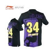 ��Ķ�ò���������LI-NING APLF149 ����å� �ݥ������ �����󥼥륹���쥤������ NBA �Х����åȥܡ��륦����(��ˡ����) �꡼�˥�ڥ᡼���زġ�