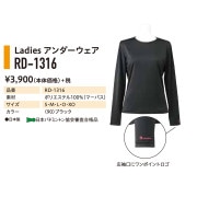 Redson Ladies ������������� RD-1316 ��åɥ���ڥ᡼���زġ�